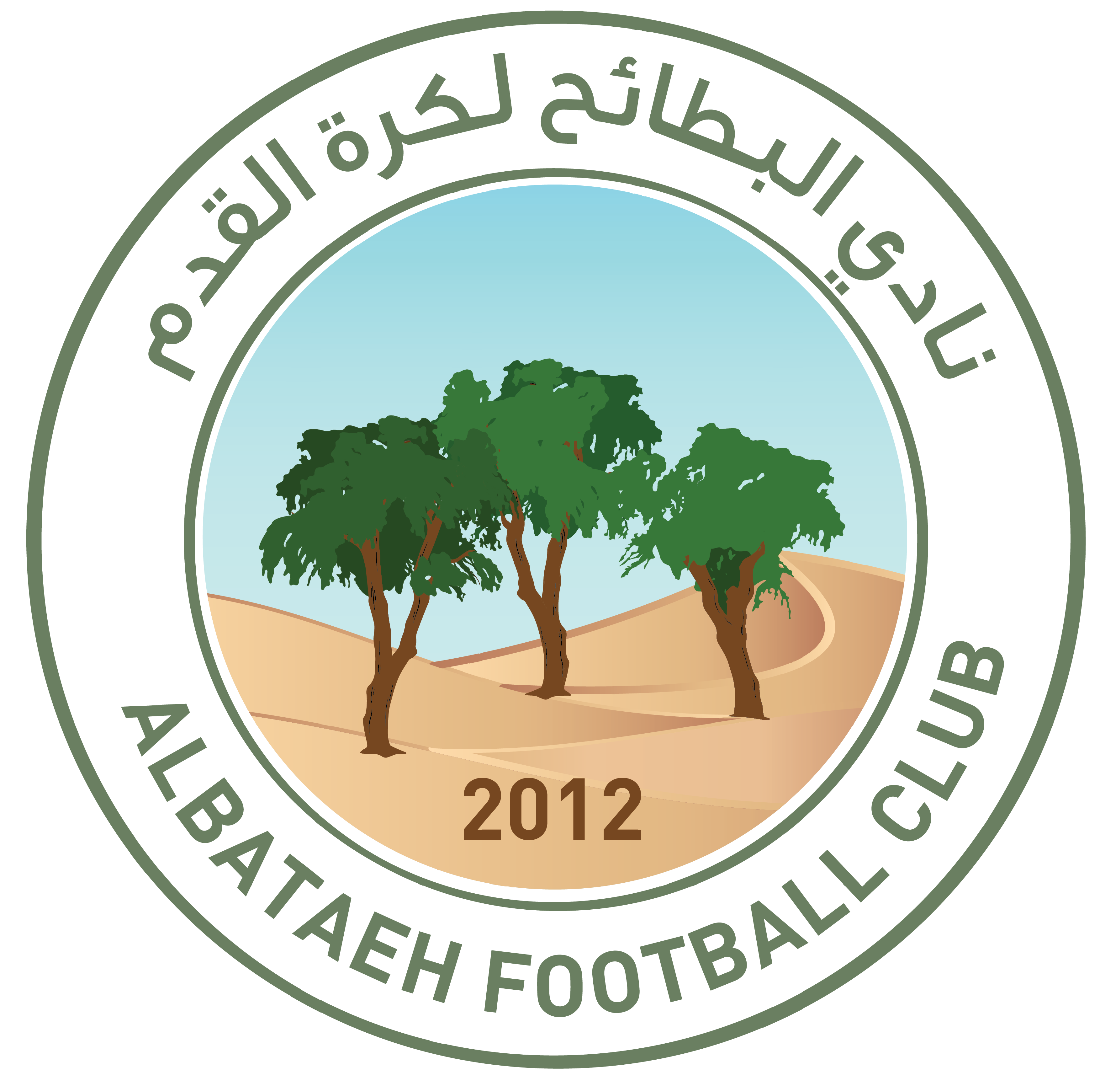 https://img.bst56.com/img/football/team/2194d8f23b8504ac8ca5861a508ecbe3.png