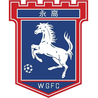 https://img.bst56.com/img/football/team/7d1dec8d62df253d4c30bce4b6509daf.png