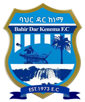 https://img.bst56.com/img/football/team/8b84d9f2f41f55c79d2ce540a6852404.png